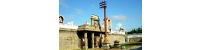 262. திருக்கச்சூர் ஆலக்கோயில்